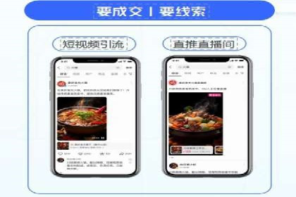 百度推广平台案例分享：助力企业品牌腾飞