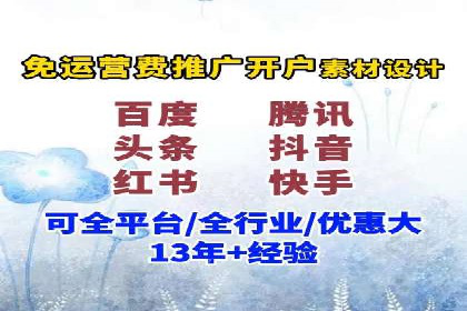 小红书信息流趋势：短视频如何改变内容营销格局